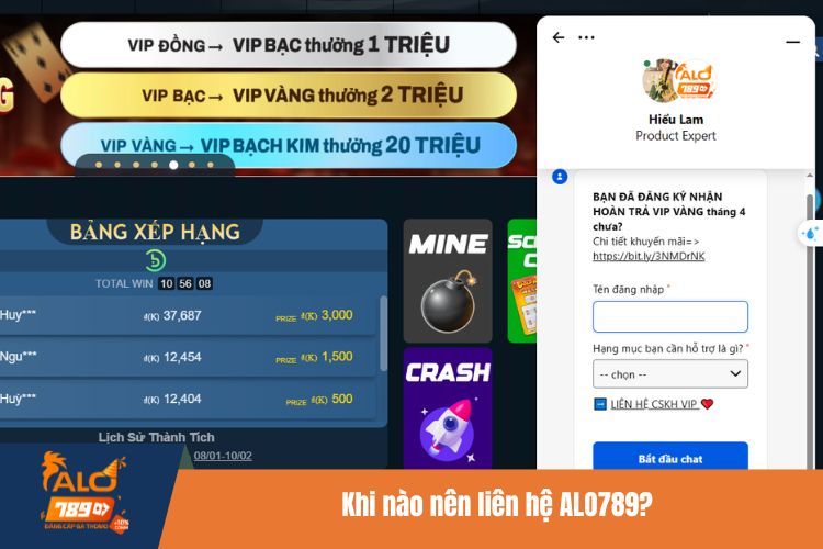 Khi nào nên liên hệ ALO789?